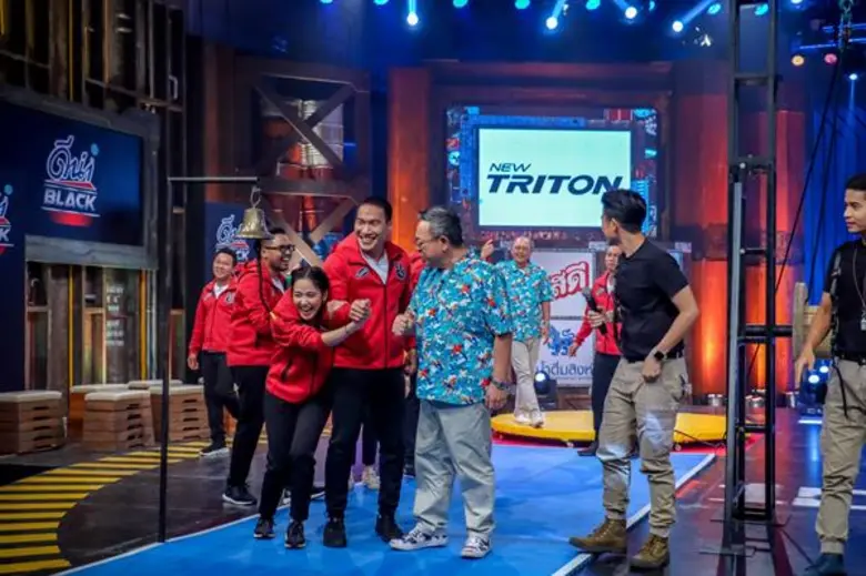 ทีวีไกด์: รายการ "เกมพันหน้า ซูเปอร์ เซเว่น" “จอย ชลธิชา” เซโรงังงง!! กลางรายการเกมพันหน้าฯ  ช่วงพักยกจัดละครอินเตอร์ “ซินเดอเรลล่า” ฉบับแก๊งสี่เทพฯ
