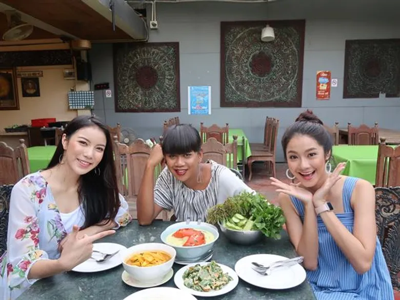 ทีวีไกด์: รายการ “#TEAMGIRL” “เจนนี่-มุก-น้ำตาล” พาตะลุยย่านทาวน์ อิน ทาวน์ จัด “5 ร้านอร่อยเด็ดยามดึก”