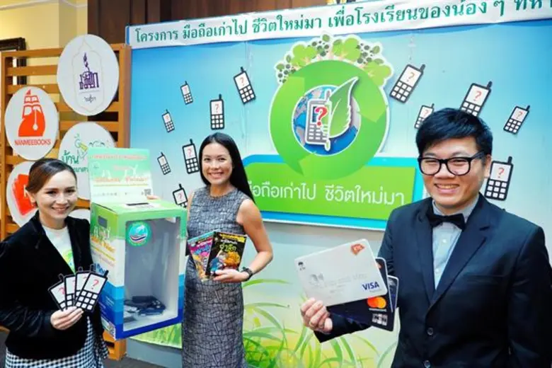 นายธีรพจน์ โชคอนันตัง ผู้ช่วยประธานเจ้าหน...