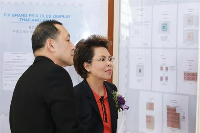 โอกาสครั้งสำคัญงานแสดงตราไปรษณียากรโลก พ.ศ. 2561 ครั้งยิ่งใหญ่ (Thailand 2018 World Stamp Exhibition) ที่สุดของการรวบรวมแสตมป์และสิ่งสะสมหายากจากทั่วโลก มูลค่ากว่าหลายพันล้านบาท