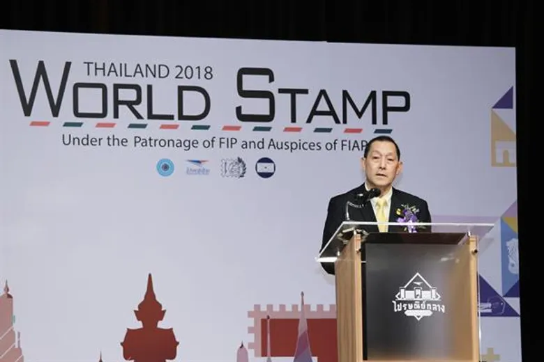 โอกาสครั้งสำคัญงานแสดงตราไปรษณียากรโลก พ.ศ. 2561 ครั้งยิ่งใหญ่ (Thailand 2018 World Stamp Exhibition) ที่สุดของการรวบรวมแสตมป์และสิ่งสะสมหายากจากทั่วโลก มูลค่ากว่าหลายพันล้านบาท