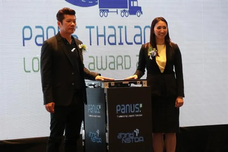 “บริษัท พนัสฯ” ผู้นำธุรกิจขนส่ง จับมือ “สวทช.” เดินหน้าเฟ้นหานวัตกรรมโลจิสติกส์ ยกระดับ 'ธุรกิจขนส่ง’ เคลื่อนไทยสู่ดิจิทัล