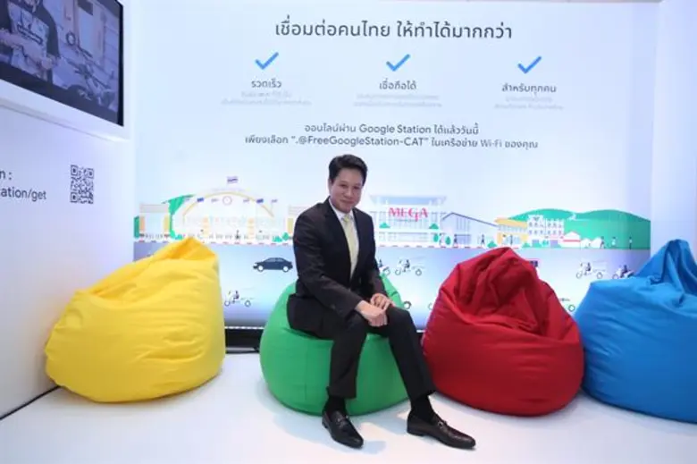 ดร.ดนันท์ สุภัทรพันธุ์ รองกรรมการผู้จัดกา...