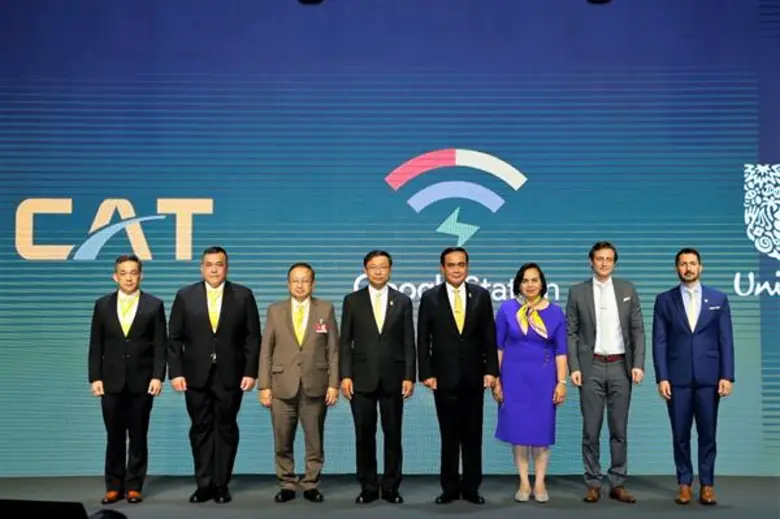 CAT มั่นใจนำศักยภาพโครงข่ายอินเทอร์เน็ตร่วมมือ Google เดินหน้าติดตั้ง Google Station - CAT WiFi เฟสแรก 10 พื้นที่ก่อนขยายต่อเนื่องรองรับการใช้งานไวไฟความเร็วสูงในพื้นที่ต่างๆทั่วประเทศ
