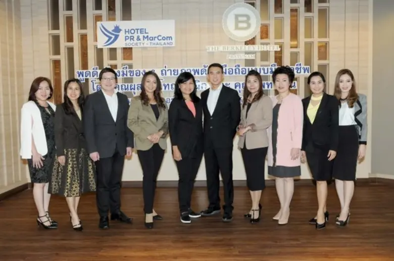 สมาชิกชมรมนักประชาสัมพันธ์และสื่อสารการตล...