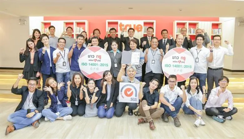 กลุ่มทรู คว้าใบรับรองมาตรฐานระบบการจัดการสิ่งแวดล้อม ISO 14001 : 2015 ก้าวสู่องค์กรสีเขียวแห่งการพัฒนาที่ยั่งยืน