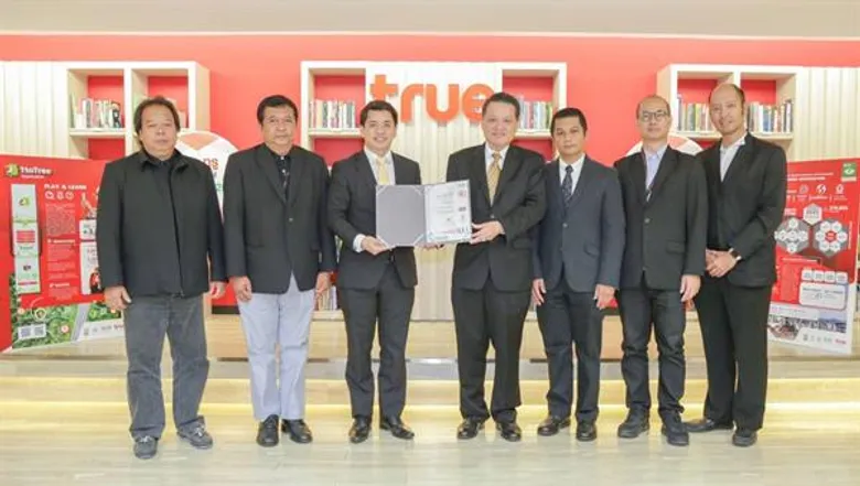 กลุ่มทรู คว้าใบรับรองมาตรฐานระบบการจัดการสิ่งแวดล้อม ISO 14001 : 2015 ก้าวสู่องค์กรสีเขียวแห่งการพัฒนาที่ยั่งยืน