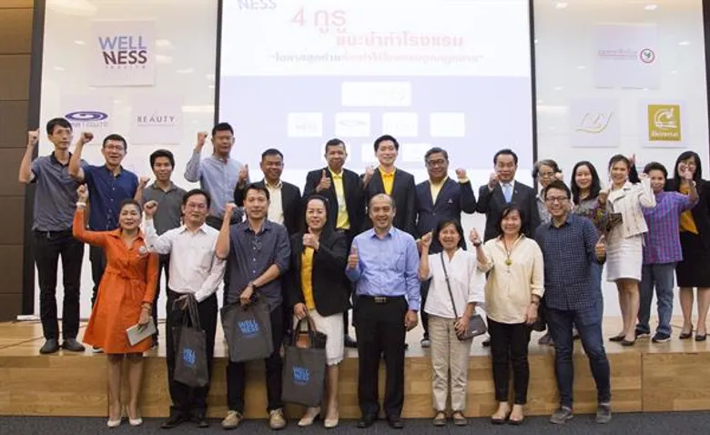 สรรพสินค้าเวลเนส ตอกย้ำโครงการ “เวลเนสลิสซิ่ง” จัดสัมมนา “โอกาสสุดท้าย ที่จะทำให้โรงแรมถูกกฎหมาย”