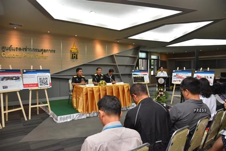 Monthly Customs Press 2/2561 สถานการณ์การนำเข้า ส่งออก เศษอิเล็กทรอนิกส์ และเศษพลาสติก แจ้งเตือนกรณีมิจฉาชีพแอบอ้างชื่อกรมศุลกากรขายสินค้าผ่านทางโซเชียลมีเดียช่องทางการเผยแพร่ข้อมูลข่าวสารของกรมศุลกากร