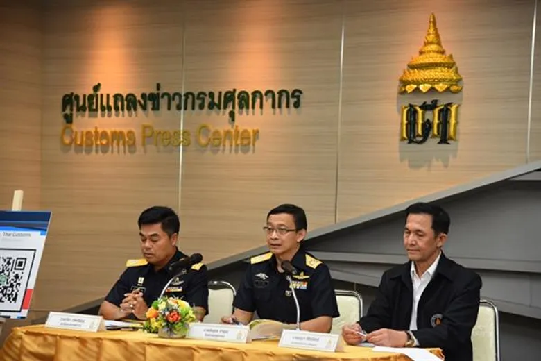Monthly Customs Press 2/2561 สถานการณ์การนำเข้า ส่งออก เศษอิเล็กทรอนิกส์ และเศษพลาสติก แจ้งเตือนกรณีมิจฉาชีพแอบอ้างชื่อกรมศุลกากรขายสินค้าผ่านทางโซเชียลมีเดียช่องทางการเผยแพร่ข้อมูลข่าวสารของกรมศุลกากร