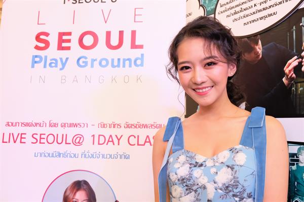 การท่องเที่ยวเกาหลีใต้ (โซล) ได้ร่วมกับหน...