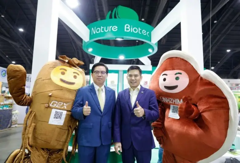 “หลินจือมิน” ฉลองครบรอบ 7 ปี แห่งความเชื่อมั่น “ปุ้ย - พิมลวรรณ” และแพทย์ศาสตร์วิถีธรรมชาติคนดัง ร่วมให้คำแนะนำส่งต่อสุขภาพดีให้คนที่คุณรัก