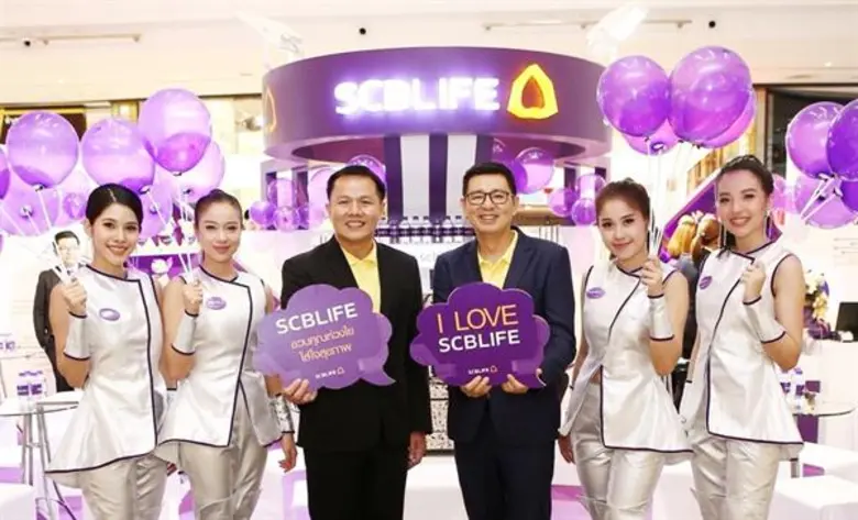 บริษัท ไทยพาณิชย์ประกันชีวิต จำกัด (มหาชน...