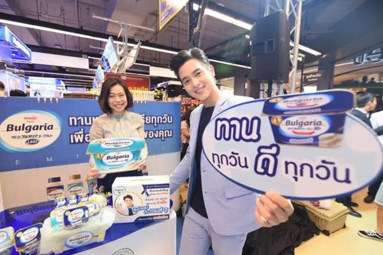 เจมส์จิ ชวนทานโยเกิร์ตทุกวัน ดีทุกวัน พร้อมร่วมส่งต่อสิ่งดีๆ เพื่อผู้ป่วยมะเร็งลำไส้ใหญ่