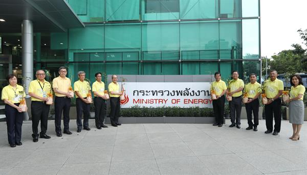 ดร.ศิริ จิระพงษ์พันธ์ รัฐมนตรีว่าการกระทร...