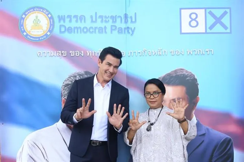 ทีวีไกด์: ย่อตอนละครเรื่อง “สัมผัลรัตติกาล” ตอนที่ 12-13 ออกอากาศวันที่ 25-26 กรกฏาคม 2561 เวลา 20.10 น. ทางช่อง GMM25