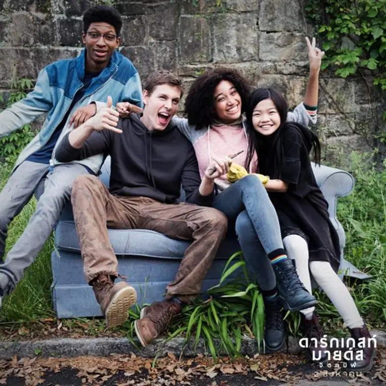 ภาพยนตร์เรื่อง "The Darkest Minds จิตทมิฬ...