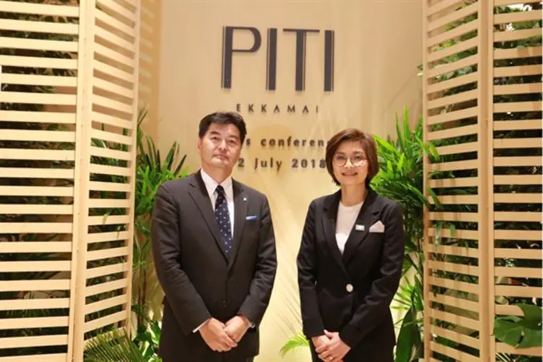 ภาพข่าว: เสนาฯ จับมือ ฮันคิว ฮันชิน เปิดตัวแบรนด์ลักชูรี่ 'ปีติ เอกมัย (PITI EKKAMAI)’