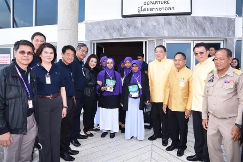 การบินไทยจัดเที่ยวบินพิเศษรวม 14 เที่ยวบิน นำผู้แสวงบุญฮัจย์ ประจำปี 2561 สู่ประเทศซาอุดีอาระเบีย