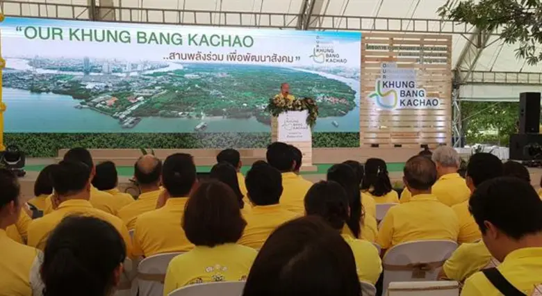 34 องค์กรทั้งภาครัฐ-เอกชน ผนึกกำลัง 6 ชุม...