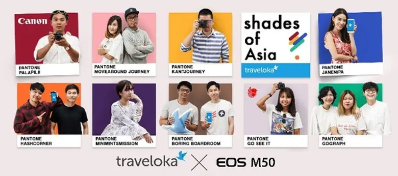 แคนนอน ร่วมกับ Traveloka จัดแคมเปญ “Shade of Asia” ดึงบล็อกเกอร์ 9 เพจดัง บินลัดฟ้าพาตะลุย 4 ประเทศในเอเชียกับ Canon EOS M50 เปิดมุมมองการท่องเที่ยวใหม่ผ่านภาพถ่ายที่สะท้อนความเป็นตัวคุณ