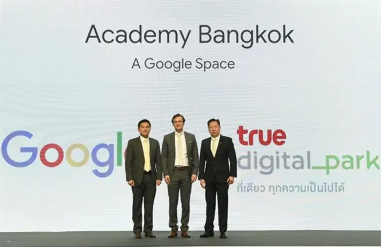 ทรู ดิจิทัล พาร์ค ผนึก Google เพิ่มศักยภา...