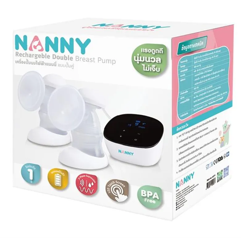 NANNY คืนความสุขคุณแม่หลังคลอด ส่ง “เครื่องปั้มนม”เป็นตัวช่วยชั้นยอดสำหรับคุณแม่ยุคใหม่