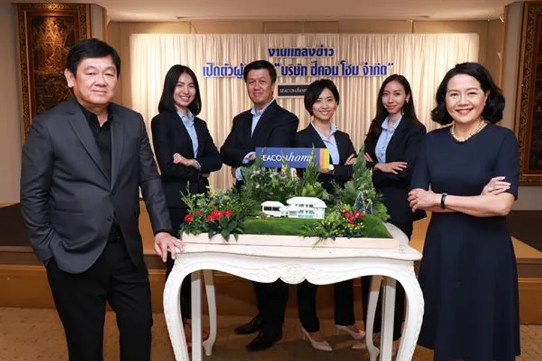 ซีคอน โฮม แต่งตั้งกรรมการผู้จัดการใหม่เสริมทัพ รุกธุรกิจรับสร้างบ้านครึ่งปีหลัง พร้อมแนะนำแบบบ้านล่าสุด ตอบโจทย์ไลฟ์สไตล์ยุคดิจิทัล-สูงวัยครองเมือง