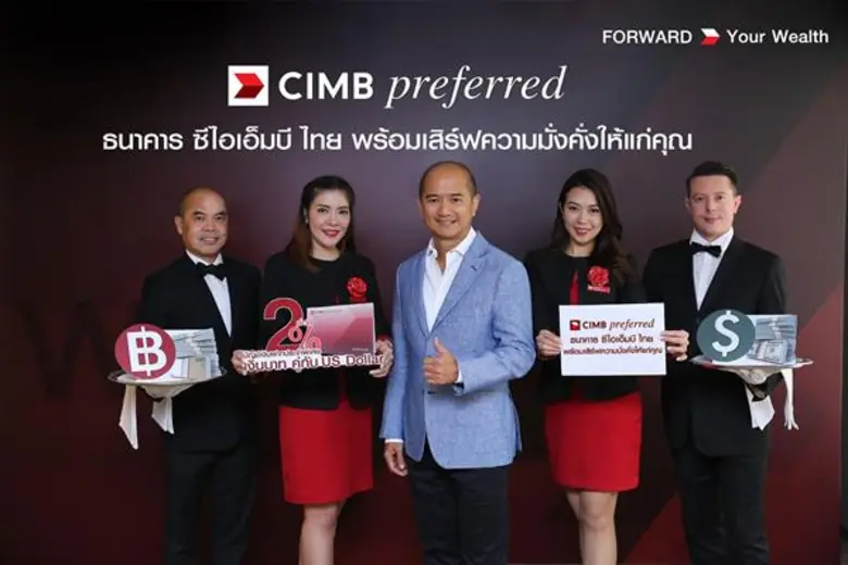 คุณอดิศร เสริมชัยวงศ์ รองกรรมการผู้จัดการใหญ่ ธุรกิ...