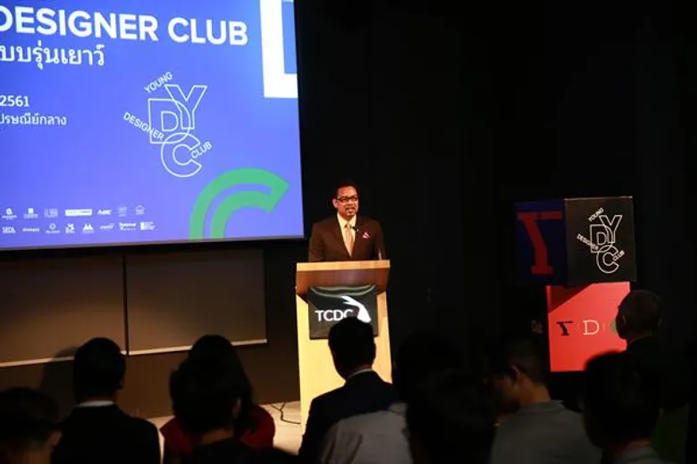 TCDC จับมือ สสวท. และภาคเอกชนเปิด “ชมรมนักออกแบบรุ่นเยาว์” (Young Designer Club) พัฒนาทักษะการออกแบบและความคิดสร้างสรรค์ในเยาวชน ตอบโจทย์เศรษฐกิจไทยแลนด์ 4.0