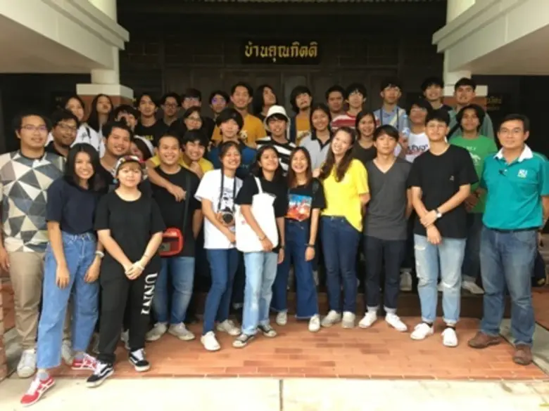 ผศ.ดร.กอบศักดิ์ วันธงไชย อาจารย์ประจำคณะว...