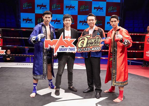 สมหวัง เงินสั่งได้ ในกลุ่มธนาคารทิสโก้ นำ...
