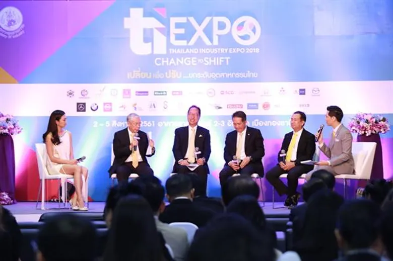 กระทรวงอุตฯ ชูงาน “Thailand Industry Expo 2018” เล็งติดปีก SMEs สู่อุตสาหกรรมเป้าหมายแห่งอนาคต