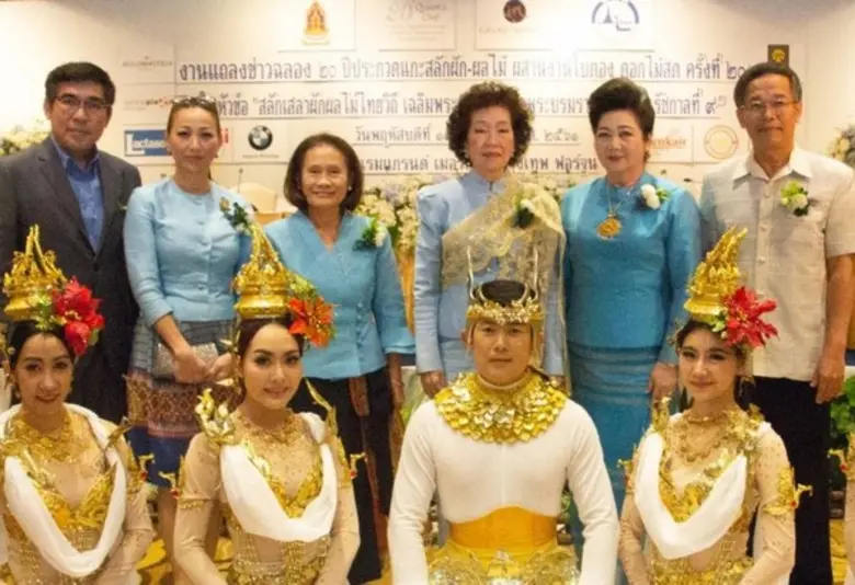 อารยา อรุณานนท์ชัย กรรมการผู้จัดการโรงแรม...