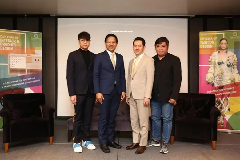 สถาบันออกแบบนานาชาติชนาพัฒน์ (CIDI Chanap...