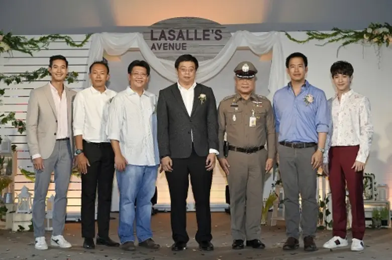 บริษัท แอสเสท เวิรด์ รีเทล จำกัด ภายใต้กา...