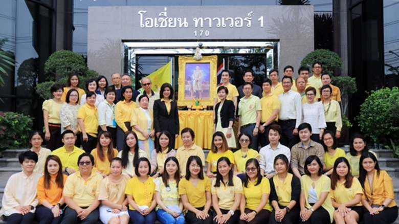 ดร.อำพล เสนาณรงค์ องคมนตรีในรัชกาลที่ 9 เ...