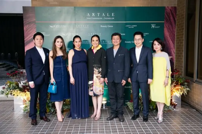 คุณอริสา ชัยเชาวรัตน์ รองกรรมการบริหารสาย...