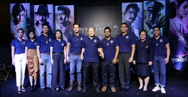 นางสาววราภรณ์ ลีกุลนิมิต ผู้ช่วยผู้อำนวยก...