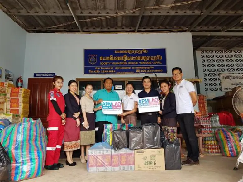 บริษัท หลักทรัพย์เอพีเอ็มลาว จำกัด (APMLA...