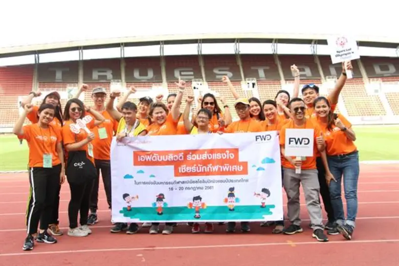คุณศุลีพร ยงวิทิตสถิต ผู้อำนวยการประชาสัม...