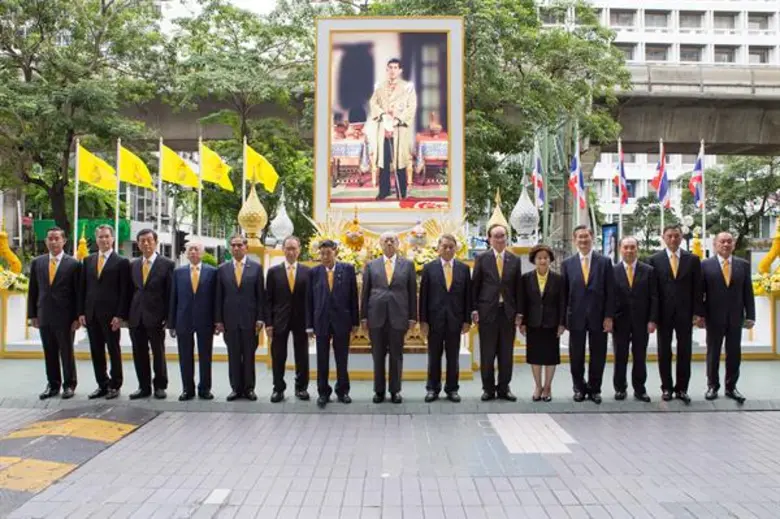 นายชาติศิริ โสภณพนิช กรรมการผู้จัดการใหญ่...