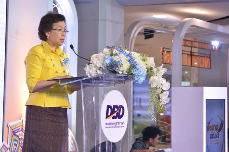 พาณิชย์ฯ จัดมหกรรมเชื่อมโยงการค้าของดีทั่วไทย'MOC Biz Club Expo 2018’ ระดับภูมิภาค ครั้งที่ 2 พร้อมจัดทัพสินค้ากว่า 100 ธุรกิจทั่วภาคอีสานมาแสดงศักยภาพ และเสริมสร้างความเข้มแข็งให้เศรษฐกิจฐานรากในระดับท้องถิ่น