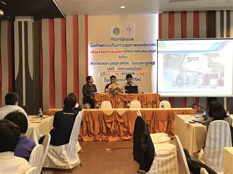 วสท. ร่วมกับกรมทางหลวงชนบท เปิดงานสัมมนา “ผู้ตรวจสอบความปลอดภัยงานทางระดับต้น” (Inspector) Road Safety Auditor รุ่นที่ 6