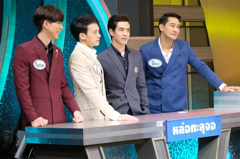 “4ต่อ4 All Star Charity” จัดแมทช์พิเศษ!! เพื่อการกุศล ประเดิมเทปแรก “พระเอก-นางเอกสุดฮอต”