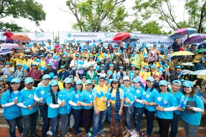 กรุงเทพประกันชีวิต สืบสานพุทธศิลป์เมืองอุบลฯ พาชมต้นเทียนพรรษางามล้ำ เทิดไท้พระบารมี