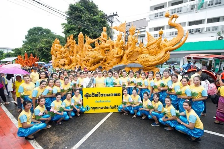 กรุงเทพประกันชีวิต สืบสานพุทธศิลป์เมืองอุบลฯ พาชมต้นเทียนพรรษางามล้ำ เทิดไท้พระบารมี