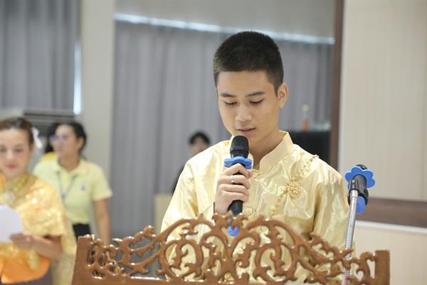 โรงเรียนสาธิตกรุงเทพธนบุรี จัดงานวันสุนทร...