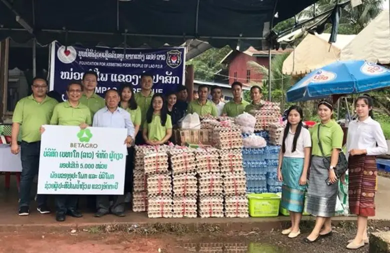 ดร.ณรงค์ชัย ศรีสันติแสง รองกรรมการผู้จัดก...
