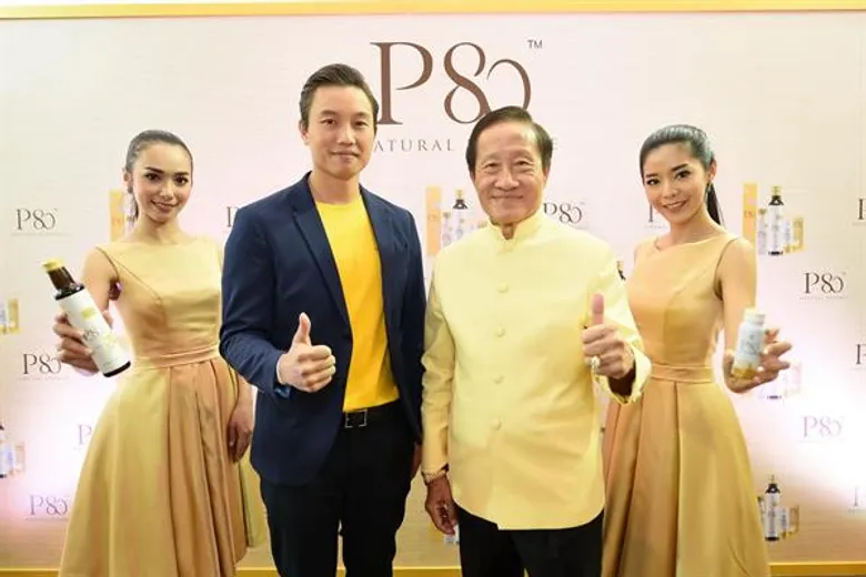 “เนเชอรัล เบฟ” เปิดตัว “P80” (พีแปดสิบ) เครื่องดื่มสกัดเข้มข้นจากลำไยจากธรรมชาติ 100% ดึง “ณเดชน์” ดันยอดขายตลาดเครื่องดื่มสุขภาพ